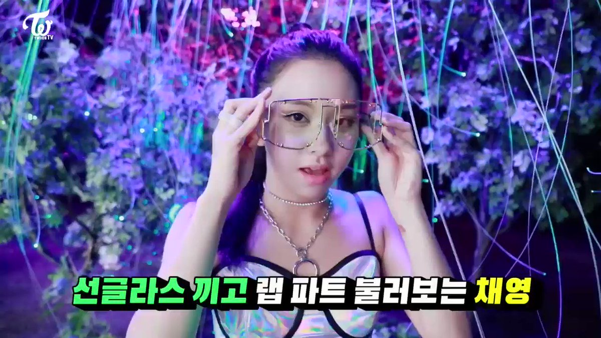 When rap duo Chaeyoung and Momo cover Dahyun’s rap in Feel Special 🍓🍑🕶
#TWICE #FeelSpecial