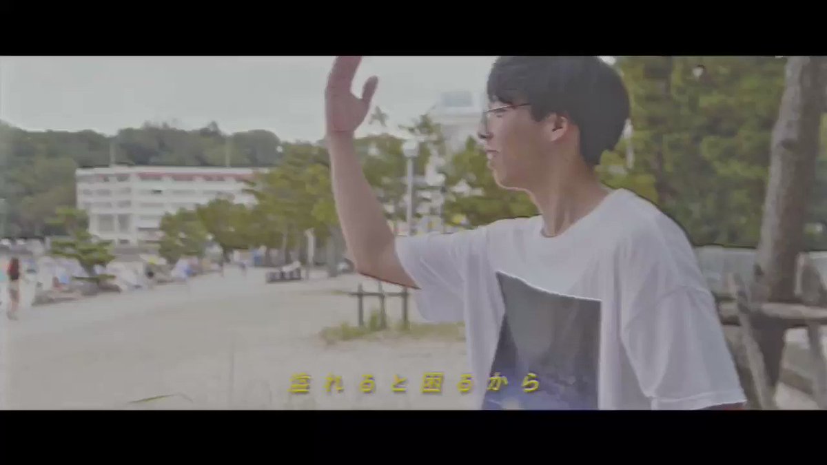 【🎊30万再生突破🎊】
最新MV「最低なラブソング」の再生回数が30万回を突破しました🏄♂️
👉🏻https://youtu.be/045bFwn4pWw
CDやグッズはライブ会場で発売中👦🏻
来年1月には東名阪ワンマンツアーも🚙💨
詳細・その他のライブはOKOJO公式サイトへ💯
👉🏻http://74.xmbs.jp/OKOJO/