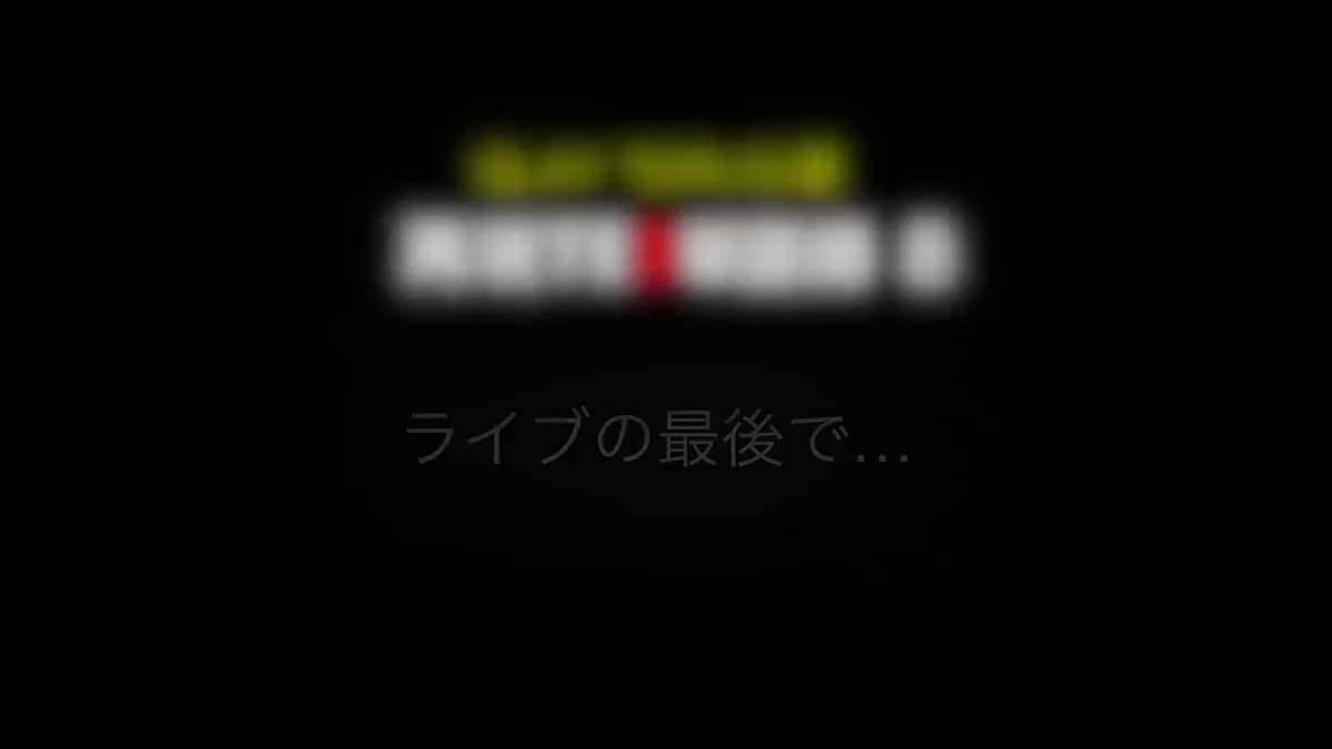 再現teru語録 再現teru語録