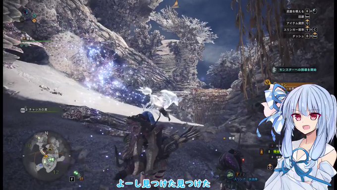 モンスターハンター ワールド の評価や評判 感想など みんなの反応を1時間ごとにまとめて紹介 ついラン