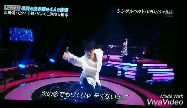 キラキラハッピー ひらけ ここたま の評価や評判 感想など みんなの反応を1時間ごとにまとめて紹介 ついラン