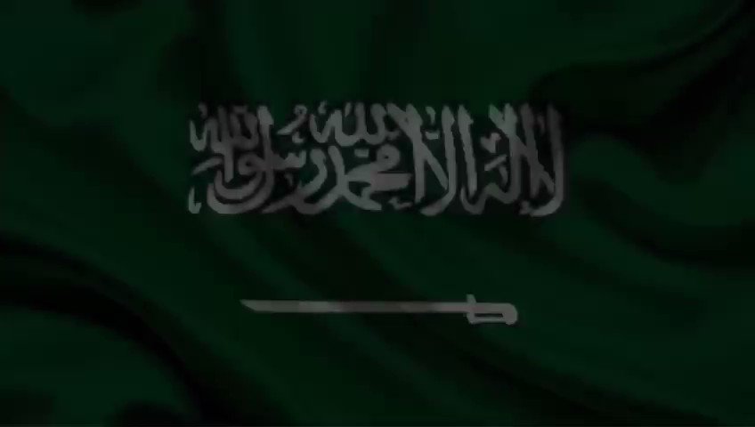مشاركة الارشاد الصحي أ. غلا #اليوم_الوطني_السعودي_89