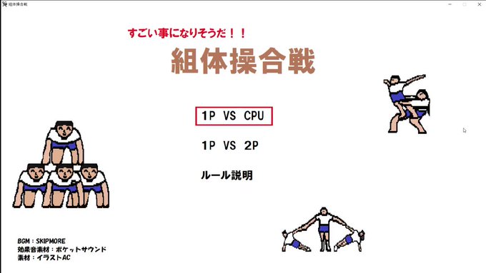 勇者ああああさん がハッシュタグ 野田ゲー をつけたツイート一覧 1 Whotwi グラフィカルtwitter分析