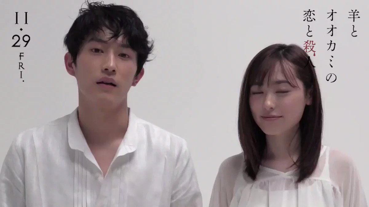 福原遥 杉野遥亮 サイン入り色紙 2025年最新】福原遥 サインの人気アイテム - メルカリ