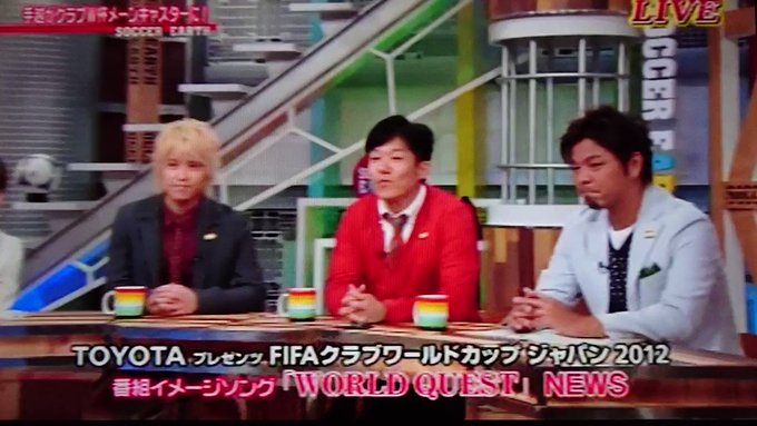 手越祐也 の評価や評判 感想など みんなの反応を1時間ごとにまとめて紹介 ついラン