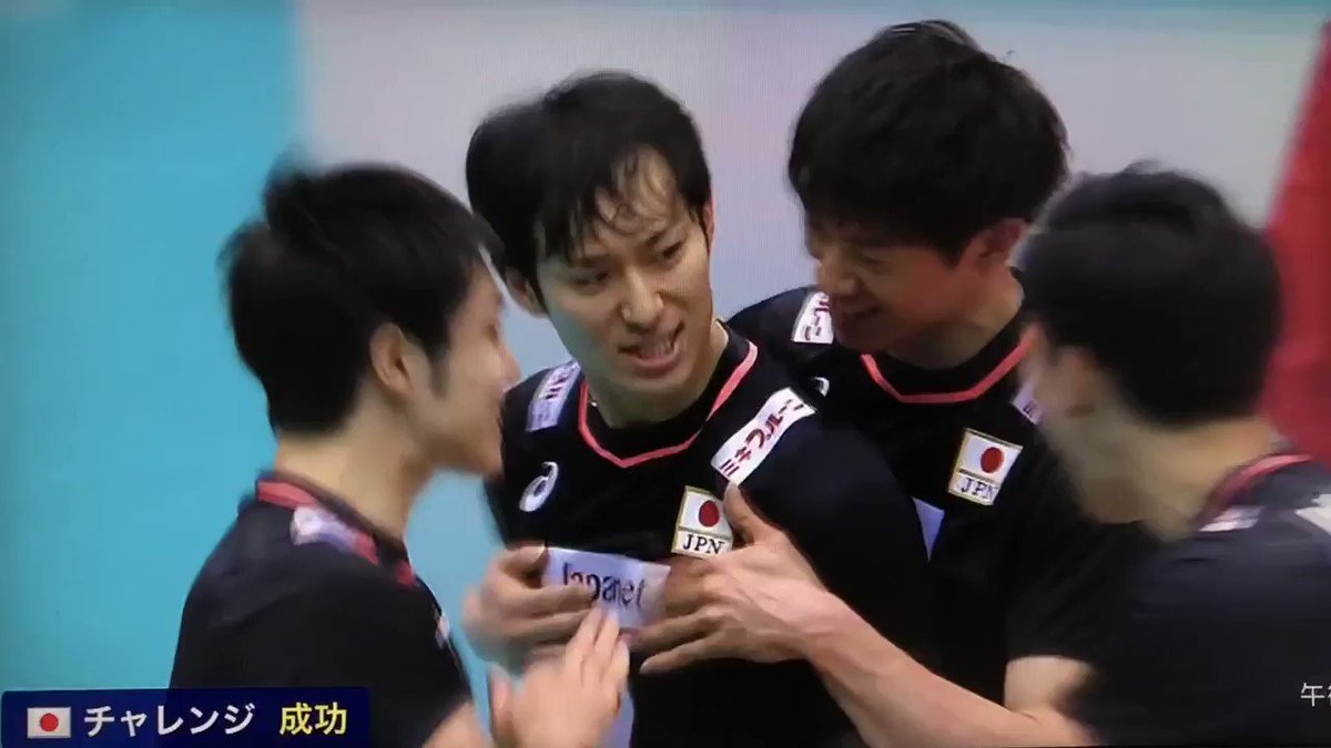 ワールドカップバレー X 石柳