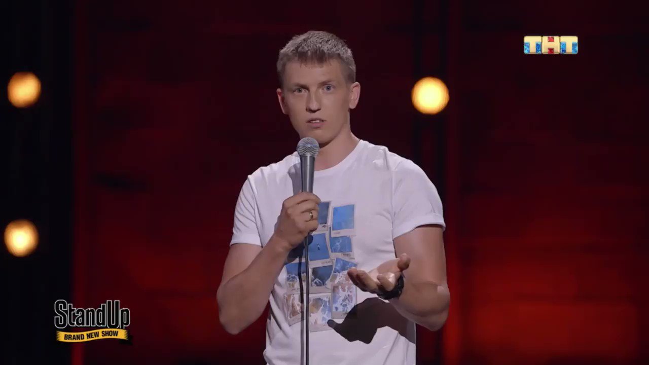 Щербаков Алексей в пиджаке