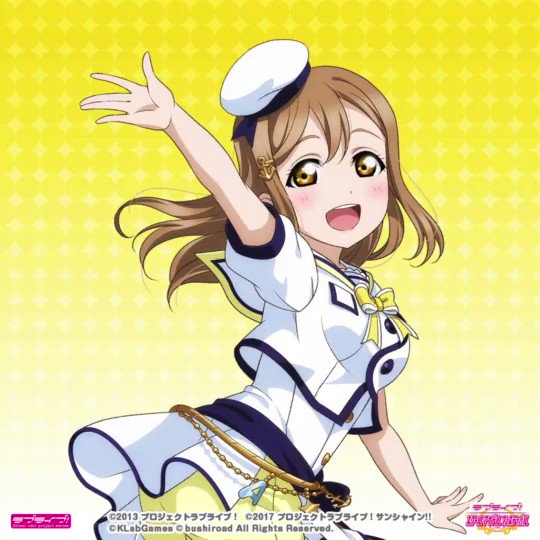 ラブライブ三昧のtwitterイラスト検索結果 ラブライブ三昧のtwitterイラスト検索結果
