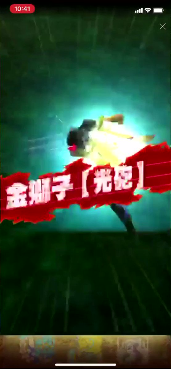 ライト ボウガン ラージャン