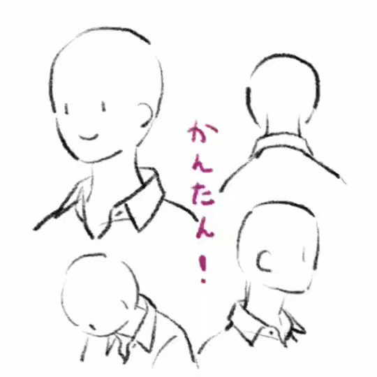 森下suu 簡単な襟の描き方 T Co Jbszfwbmkg Twitter 森下suu 簡単な襟の描き方 T Co Jbszfwbmkg Twitter