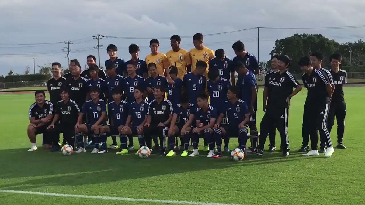 サッカー日本代表 (@jfa_samuraiblue) on Twitter photo 2019-10-15 07:06:20 U-17日本代表、ワールドカップに向けて本日活動開始!初日は集合写真📸も撮影しました。 #daihyo 🏆FIFA U-17 ワールドカップ ブラジル 2019 📅10/26(土)~2019/11/17(日) 10/28 🇯🇵日本🆚オランダ🇳🇱 10/31 🇺🇸アメリカ🆚日本🇯🇵 11/03 🇸🇳セネガル🆚日本🇯🇵 📺BSフジ、J SPORTS ✅jfa.jp/national_team/… U-17日本代表、ワールドカップに向けて本日活動開始!初日は集合写真📸も撮影しました。 #daihyo 🏆FIFA U-17 ワールドカップ ブラジル 2019 📅10/26(土)~2019/11/17(日) 10/28 🇯🇵日本🆚オランダ🇳🇱 10/31 🇺🇸アメリカ🆚日本🇯🇵 11/03 🇸🇳セネガル🆚日本🇯🇵 📺BSフジ、J SPORTS ✅jfa.jp/national_team/…