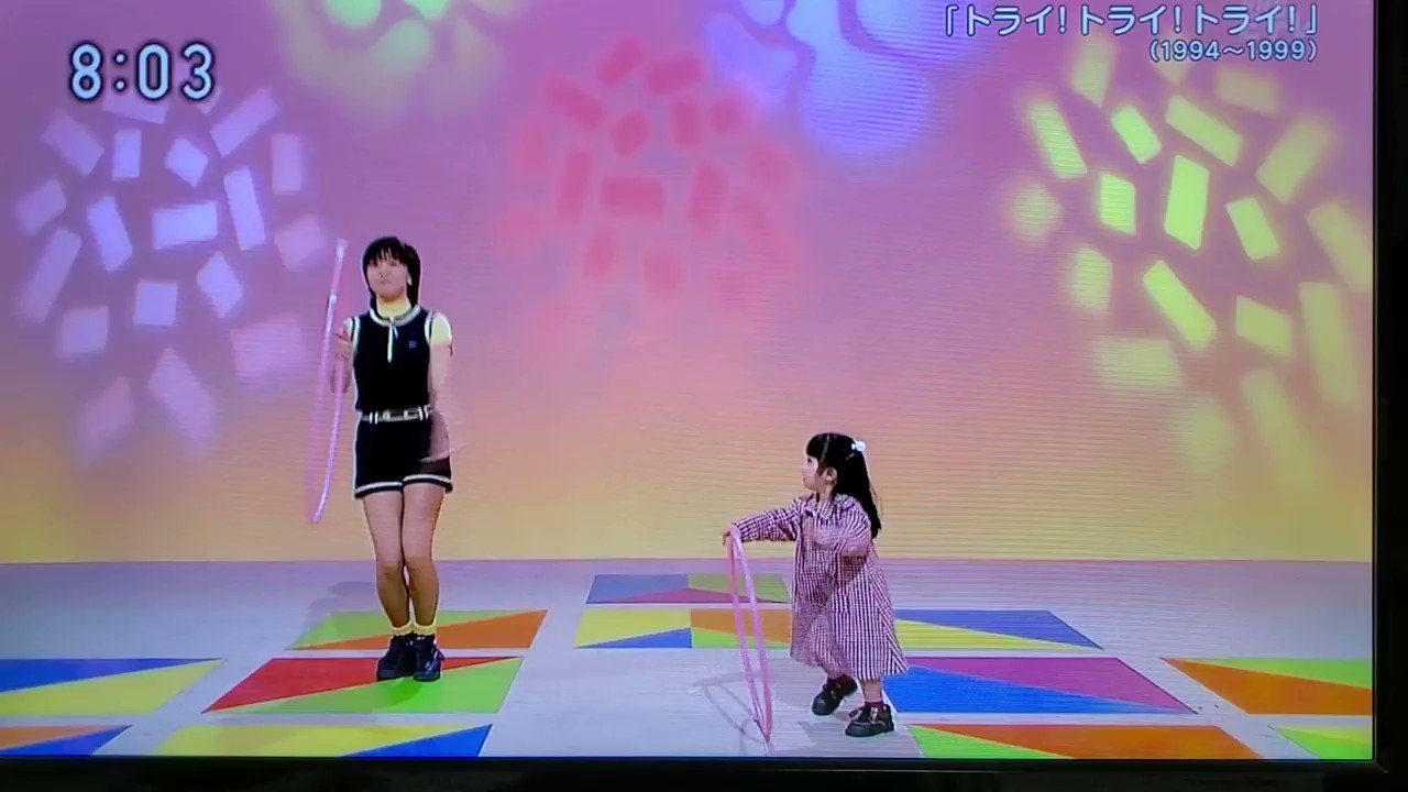 トモカ 0722スパヒロ戦記トクサツ デ ポン T Co Kg1siljp Twitter