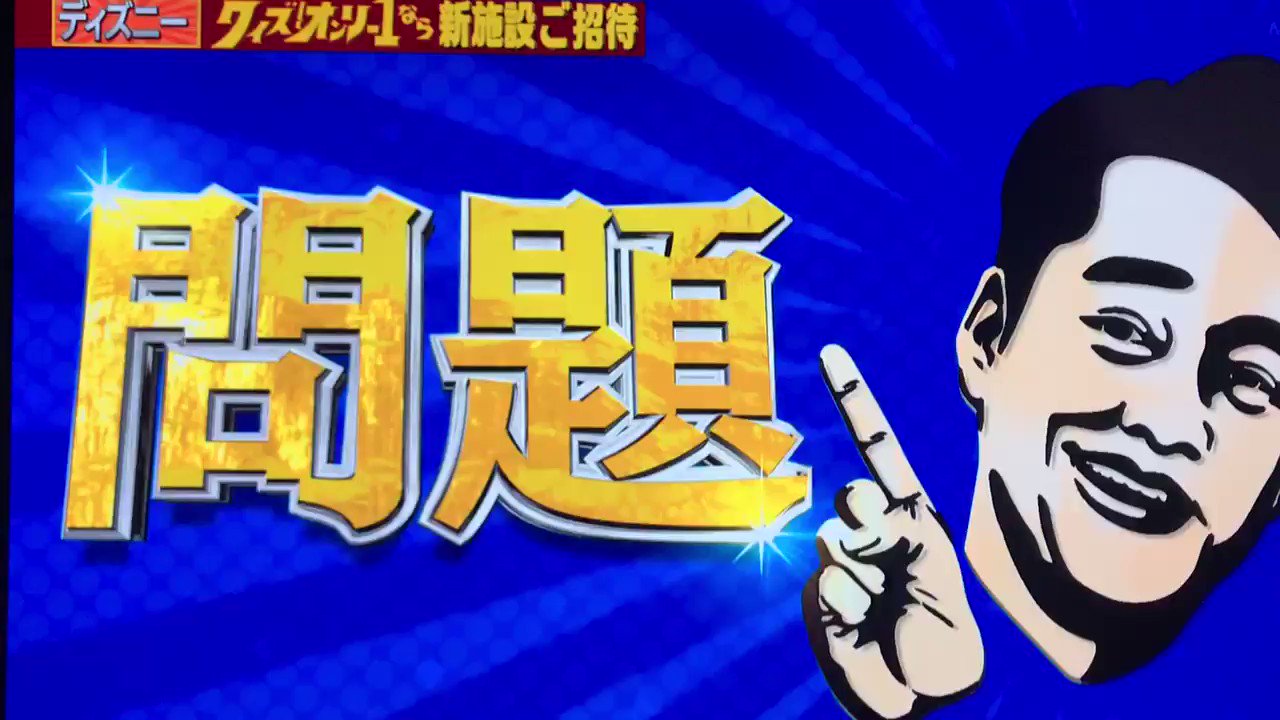 映画 パイレーツ オブ カリビアン デッドマンズ チェスト のトリヴィア10