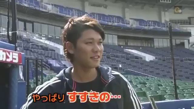 ズームイン サタデー 日テレ系 の評価や評判 感想など みんなの反応を1時間ごとにまとめて紹介 ついラン