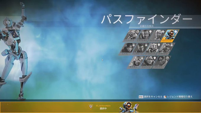 シャドウフォール トレンド Page1 ツイペディア Twitter ツイッター アカウント ツイートまとめ