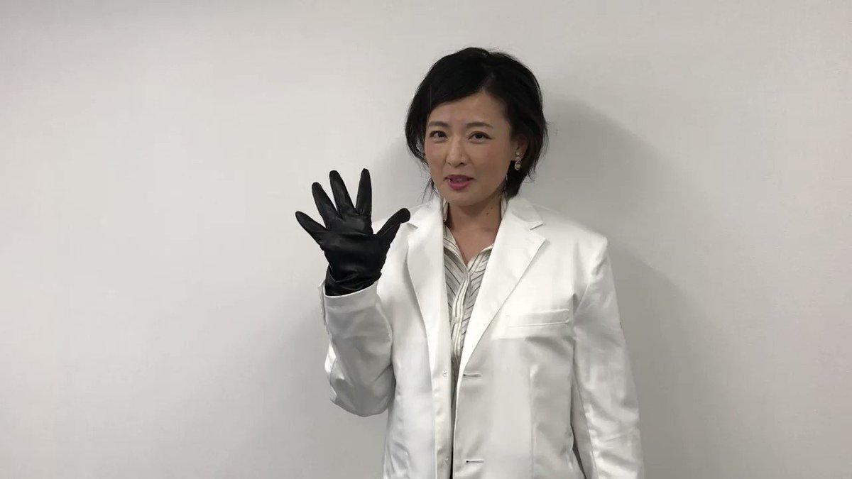 公式 Sbsテレビ 10日 月 祝 午後3 49一度は食べたい 幻グルメ Sbsテレビ深夜の秋ドラsp インハンド 第3話 きょう深夜0 55 天才に不可能はない選手権 小沼みのりアナ けん玉大皿一発乗せ みのりんやればできる子 ちなみにこの後 公式 Sbsテレビ 10日 月 祝 午後3 49一度は食べたい 幻グルメ Sbsテレビ深夜の秋ドラsp インハンド 第3話 きょう深夜0 55 天才に不可能はない選手権 小沼みのりアナ けん玉大皿一発乗せ みのりんやればできる子 ちなみにこの後