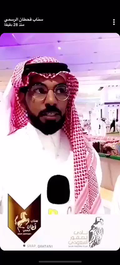 استقبال صاحب السمو الملكي الأمير عبدالله بن خالد بن عبدالعزيز في