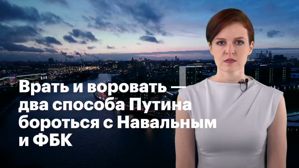 Несколько ври. Несколько ври