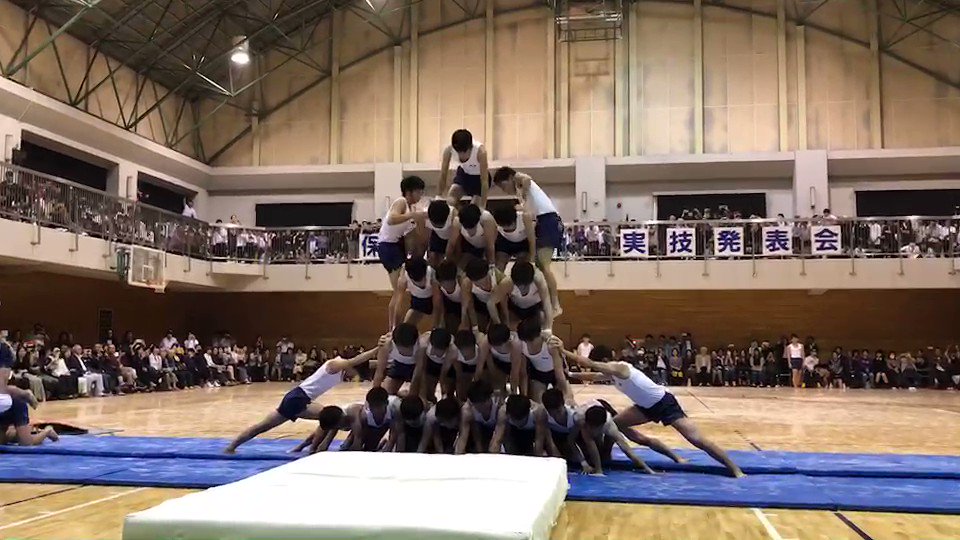 すがわら けい これが駒場高等学校保健体育科の本気 ピラミット 崩し すがわら けい これが駒場高等学校保健体育科の本気 ピラミット 崩し
