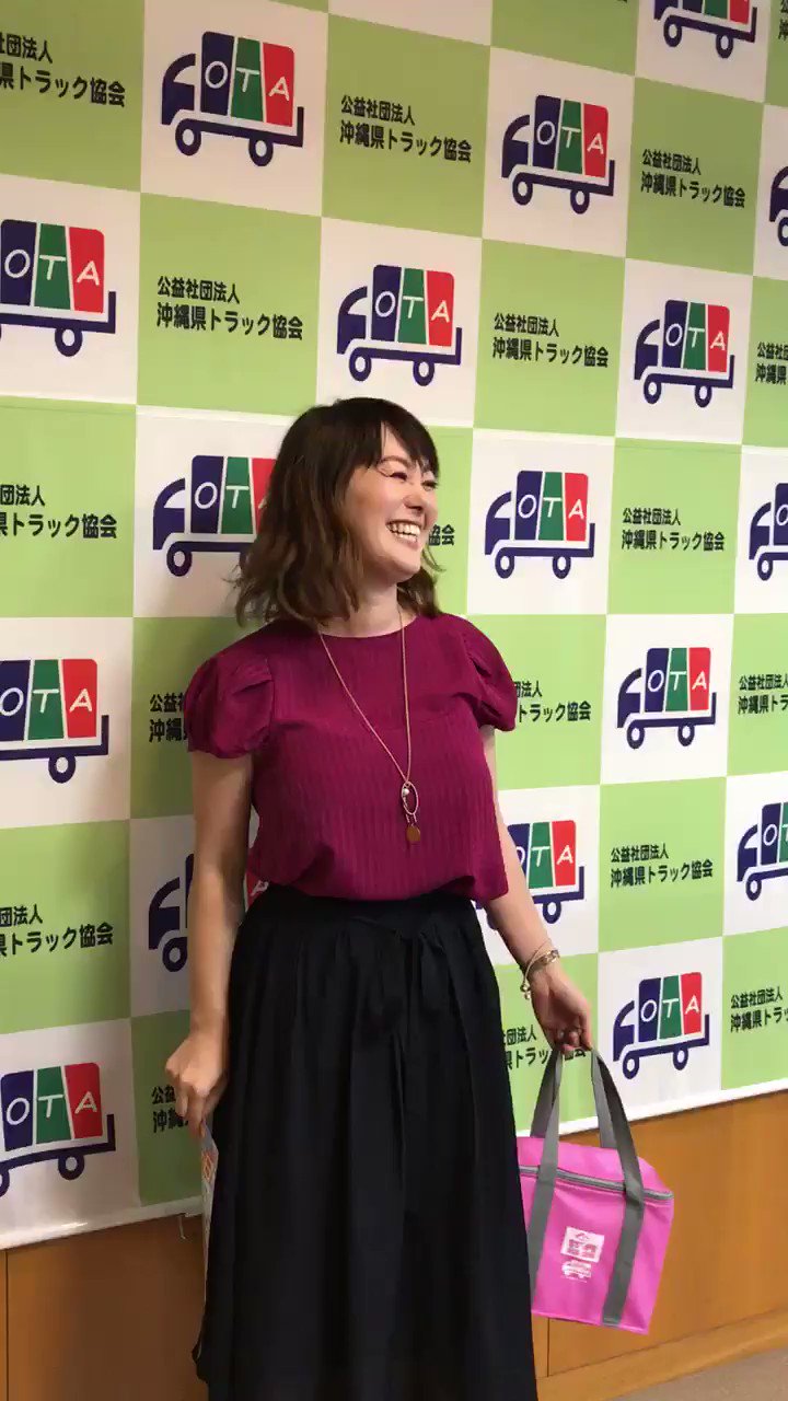 沖縄県トラック協会 Okinawa Truck Twitter