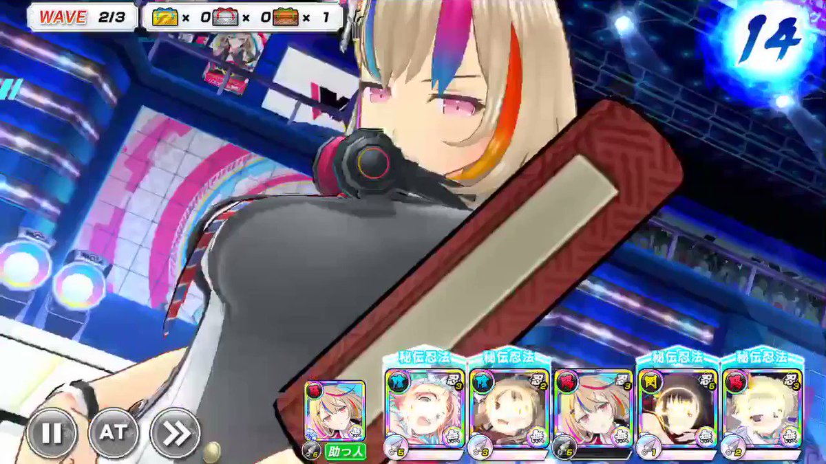シノマス攻略 Appmedia 演出の凝り具合がすごい 奈楽がwaccaの筐体で遊んでいます Pq ᴗ シノマス Wacca