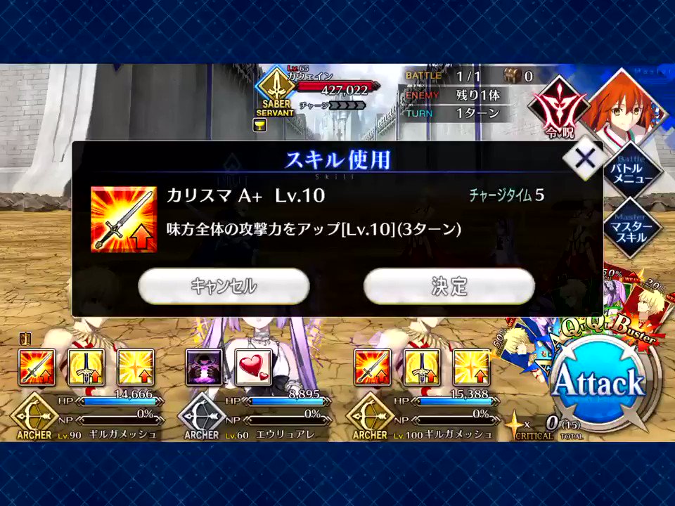 Mukakin姫 無課金の人権を守る会リーダー 話題の画像がわかるサイト Mukakin姫 無課金の人権を守る会リーダー 話題の画像がわかるサイト