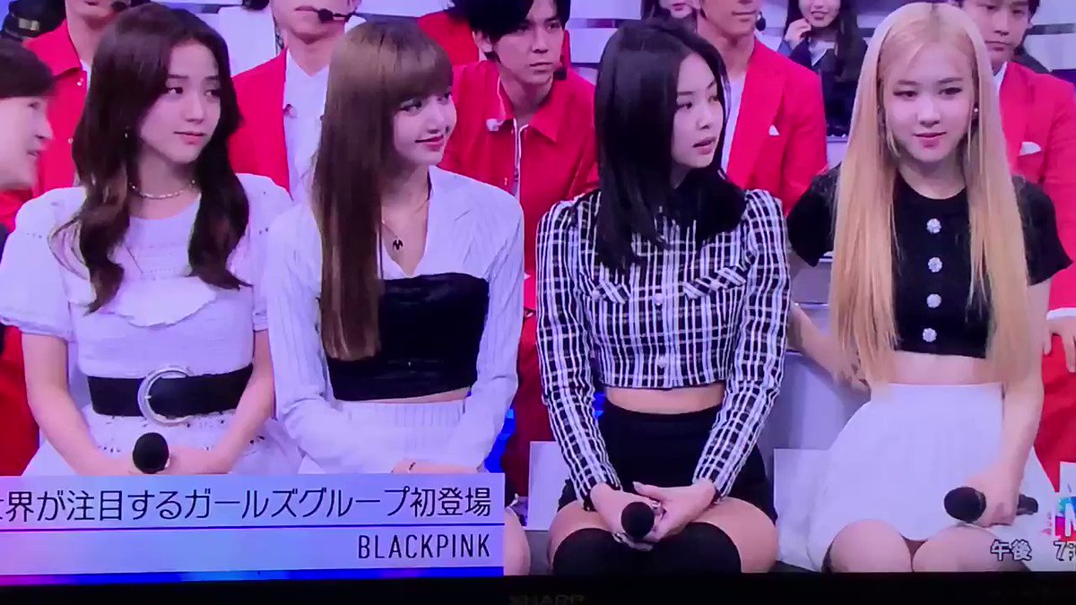 Mステblackpink動画はこちら Mc絡みや衣装についても おさこ屋