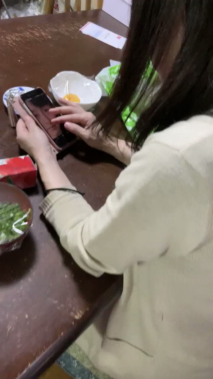 パンダさま確認ページ♡ HIPANDA JAPAN OFFICIAL on X: 
