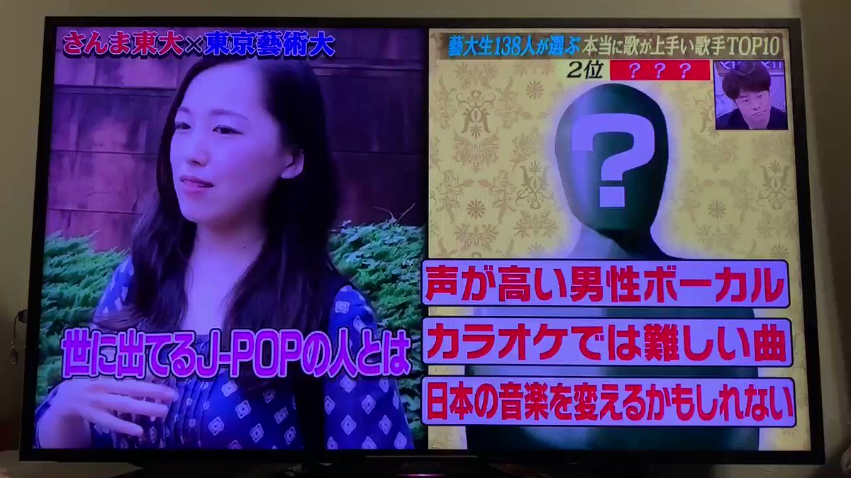 が 歌手 上手い 歌 本当に