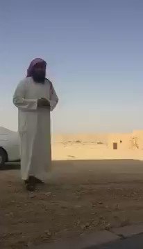 حديث تربة ارضنا بريق بعضنا