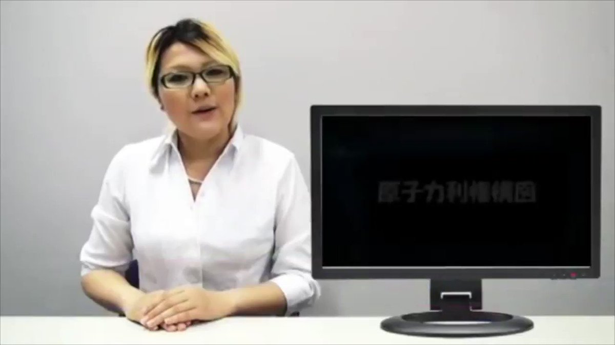 らっきーデタラメ放送局