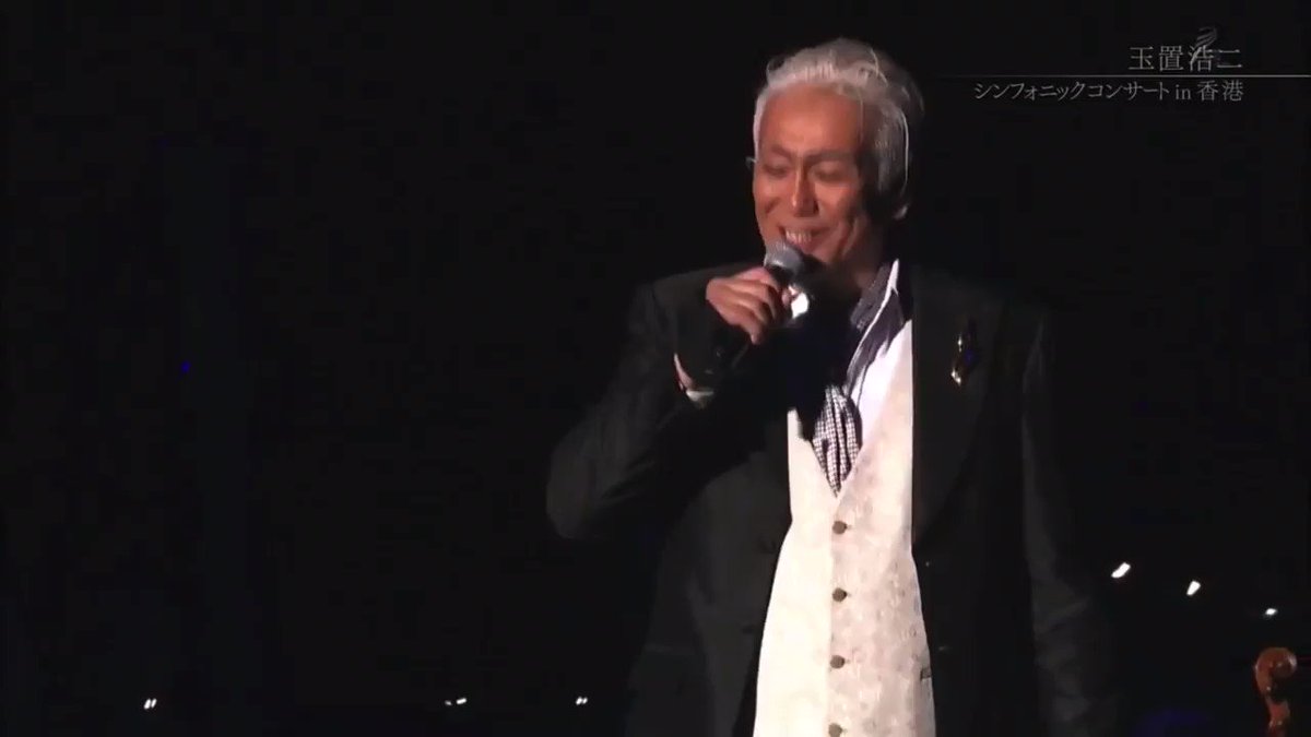 重听日本顶级歌者 玉置浩二 一曲悲歌向伟大港人致敬 推特中文圈
