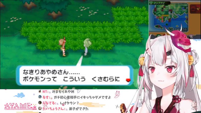 ポケットモンスター オメガルビー アルファサファイア の評価や評判 感想など みんなの反応を1時間ごとにまとめて紹介 ついラン