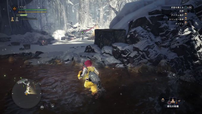 ドララさん がハッシュタグ Mhw をつけたツイート一覧 1 Whotwi グラフィカルtwitter分析 ドララさん がハッシュタグ Mhw をつけたツイート一覧 1 Whotwi グラフィカルtwitter分析