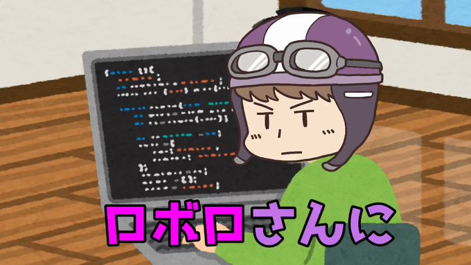 の主役は我々だ インパクト ユー 発売中さん の人気ツイート 11 Whotwi グラフィカルtwitter分析 の主役は我々だ インパクト ユー 発売中さん の人気ツイート 11 Whotwi グラフィカルtwitter分析