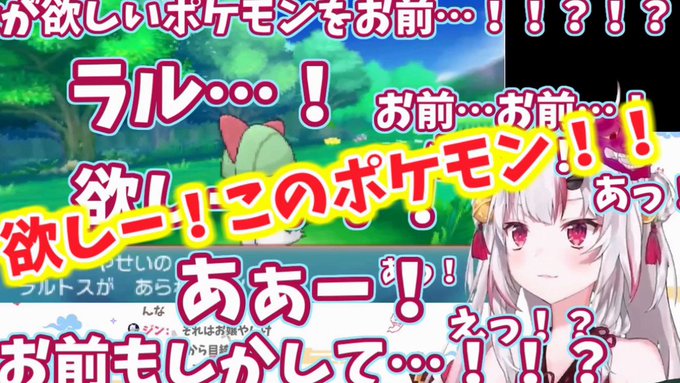 ポケットモンスター オメガルビー アルファサファイア の評価や評判 感想など みんなの反応を1時間ごとにまとめて紹介 ついラン