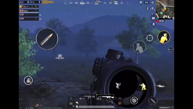 Pubg Mobile の評価や評判 感想など みんなの反応を1時間ごとにまとめて紹介 ついラン