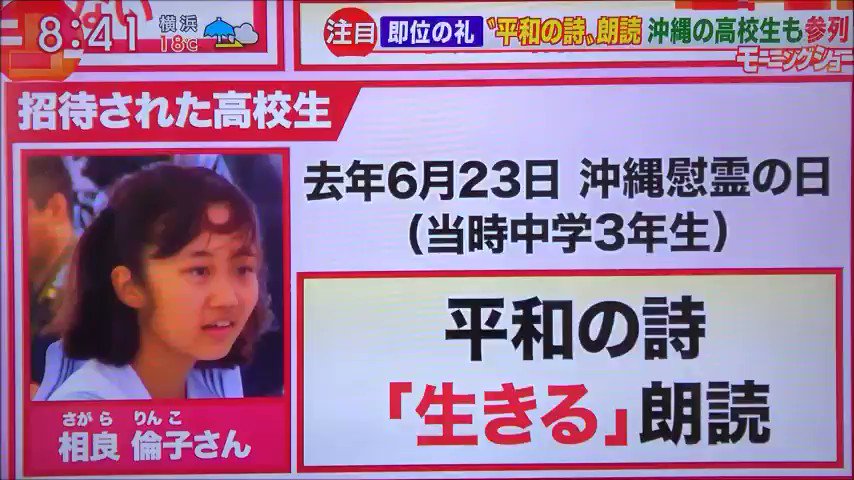 埋め込み動画