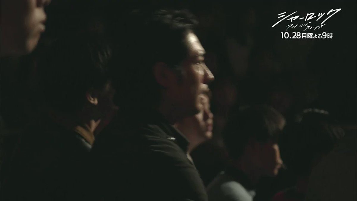 シャーロック会長の石橋は金子ノブアキ ブザービートに出演 シャーロック会長の石橋は金子ノブアキ ブザービートに出演