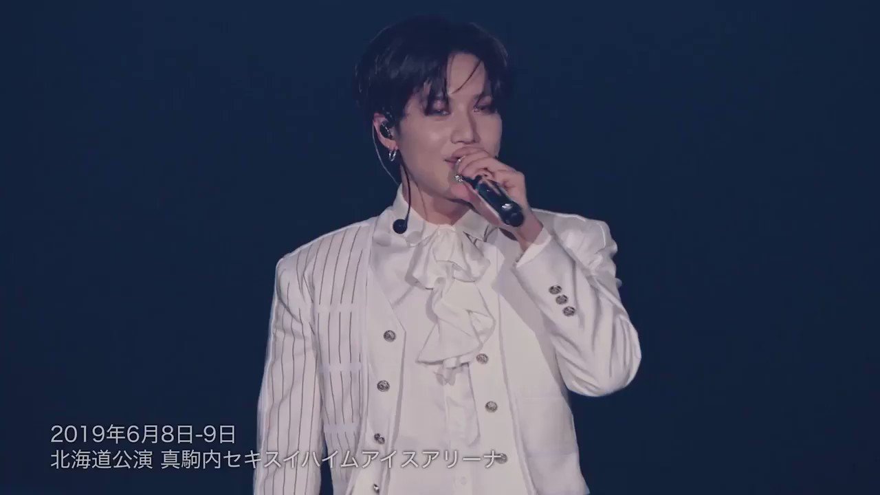 クリアランスバーゲン!期間限定開催! TAEMIN SUPER 5HINee on World