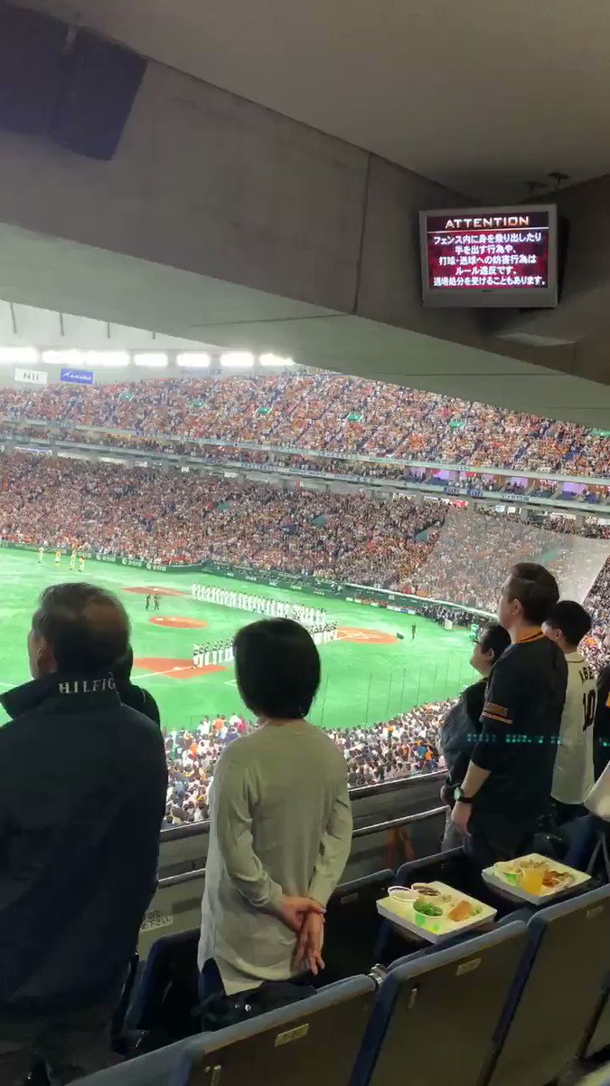 日本シリーズ第3戦！国歌独唱を影山ヒロノブが熱唱