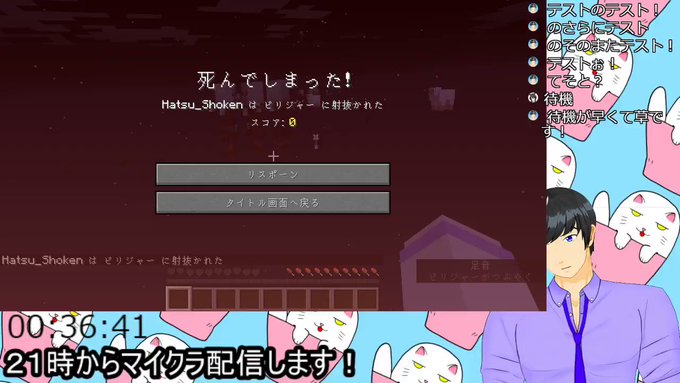 Minecraft の評価や評判 感想など みんなの反応を1時間ごとにまとめて紹介 ついラン