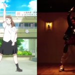 アニメedのダンスに振り付けが無断で使われる Togetter