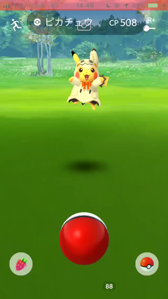 ポケモンgo きのみ108個のタスクを超効率で終わらせる方法 Appbank