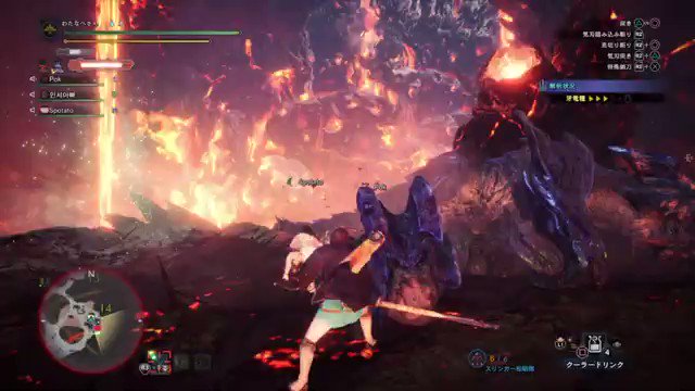 モンスターハンター ワールド の評価や評判 感想など みんなの反応を1時間ごとにまとめて紹介 ついラン