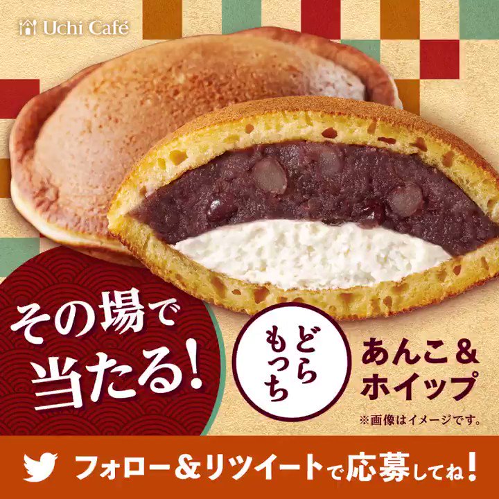 @akiko_lawson's video Tweet @akiko_lawson's video Tweet