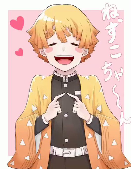 ねぎつね丸さんがTwitterに投稿した我妻善逸(鬼滅の刃)のイラスト。