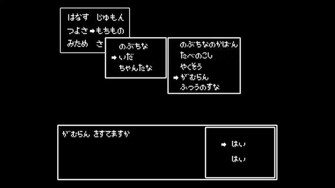 ノラと皇女と野良猫ハートの注目 画像ツイートまとめ 4ページ目 アニメレーダー ノラと皇女と野良猫ハートの注目 画像ツイートまとめ 4ページ目 アニメレーダー