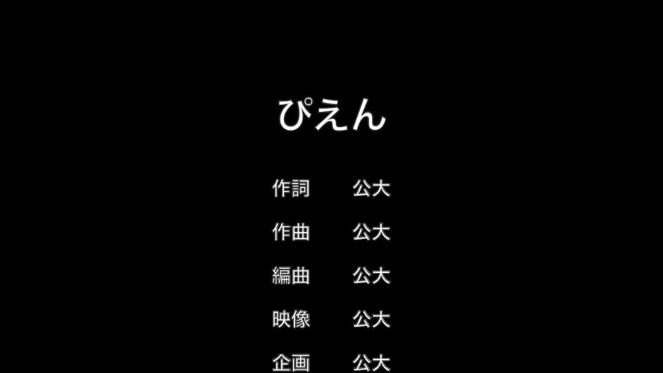 @royz_703_koudai's video Tweet