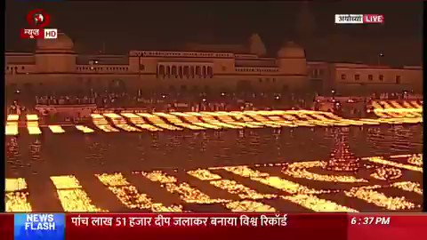 #HappyDeepavali सब सुखी हों और राष्ट्र का परचम बुलन्द रहे !🙏🙏